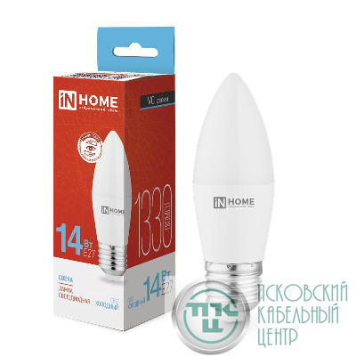 Лампа светодиодная LED-СВЕЧА-VC 14Вт E27 6500К 1330лм IN HOME 4690612047751