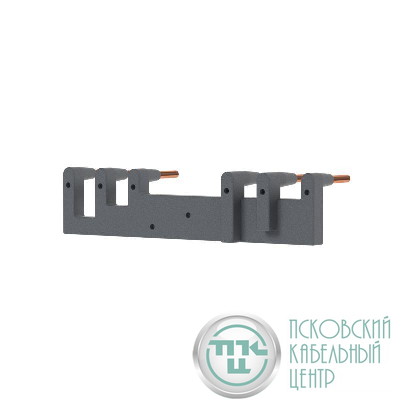 Шина соединительная для реверсивных контакторов DSC009;DSC012;DSC018;DSC025 YON DSC025RWM