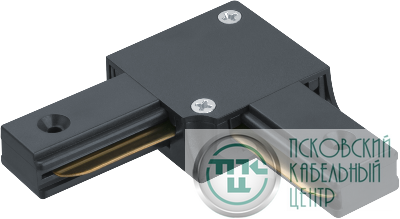 Коннектор 95 615 NLT-C-1L-AS2-BL-L для шинопровода AS2 черн. NAVIGATOR 95615