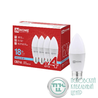 Лампа светодиодная LED-СВЕЧА-VC 4PACK 18Вт свеча 6500К E27 1620лм 230В (уп.4шт) IN HOME 4690612066752