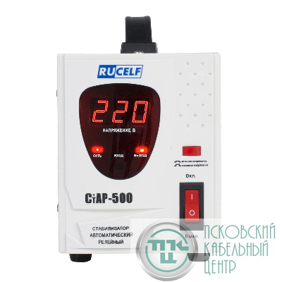 Стабилизатор напряжения RUCELF СтАР-500