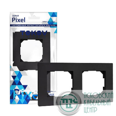 Рамка 2-м Pixel универс. карбон TOKOV ELECTRIC TKE-PX-RM2-C14