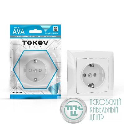 Розетка 1-м СП AVA 16А IP20 с заземл. защ. шторки в сборе бел. TOKOV ELECTRIC TKL-AV-R1FZSF-C01