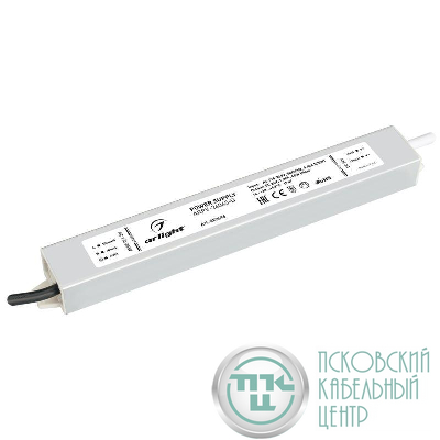 Блок питания ARPV-24045-D 24В 1.9А 45Вт IP67 метал. 3 года Arlight 022696