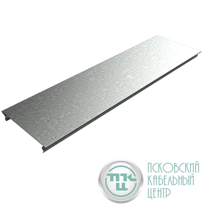 Крышка для лотка осн.400 L2000 сталь 1мм KL400-1.0-2000 HD гор. оцинк. КМ LO6769