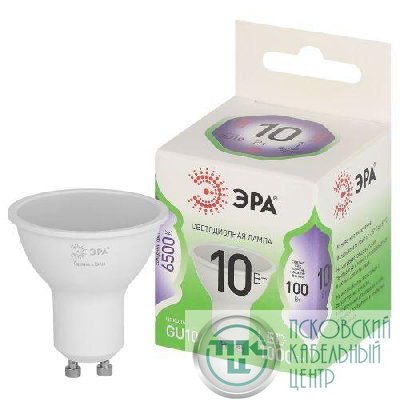 Лампа светодиодная GREEN LINE MR16-10W-865-GU10 GL 10Вт софит 6500К свет холод. GU10 Эра Б0066981