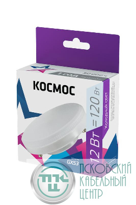 Лампа светодиодная 12Вт 6500К GX53 220В КОСМОС Lksm_LED12wGX5365C