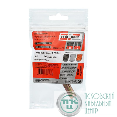 Болт анкерный с гайкой 10х97 Tech-Krep/Zitar 103921