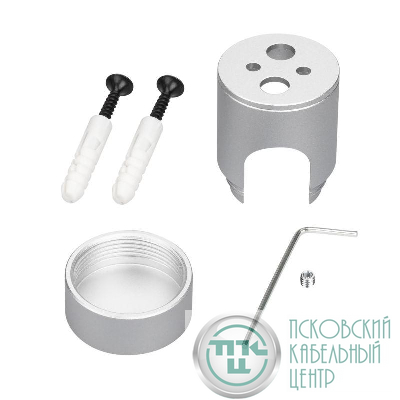 Крепление MOONLIGHT-CYL-D18-SILVER металл Arlight 047387
