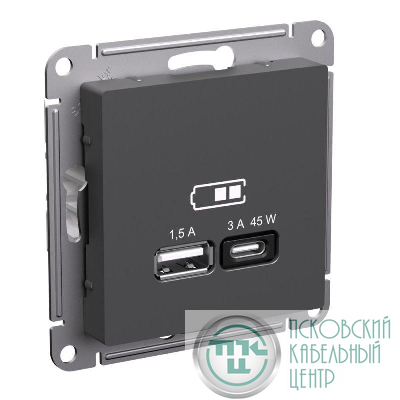 Розетка USB AtlasDesign тип A+C 45Вт высокоскор. ЗУ QC PD механизм базальт SE ATN001429