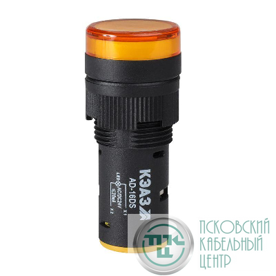 Лампа AD16DS(LED) матрица D16мм желт. 230В AC КЭАЗ 357822