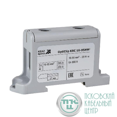 Клемма вводная силовая OptiClip КВС 16-95 сер. КЭАЗ 351042