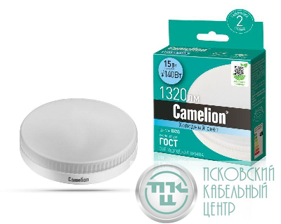Лампа светодиодная LED15-GX53/845/GX53 15Вт 220В Camelion 13647