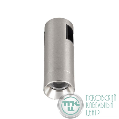 Светильник светодиодный ART-APRIORI-SPOT-R40-8W Day4000 (TN 36 deg 48В) IP20 металл Arlight 047798
