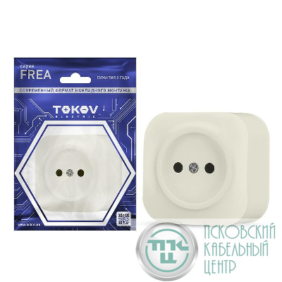 Розетка 1-м ОП Frea 16А IP20 250В без заземл. АБС-пластик беж. TOKOV ELECTRIC TKE-FR-R1-C02