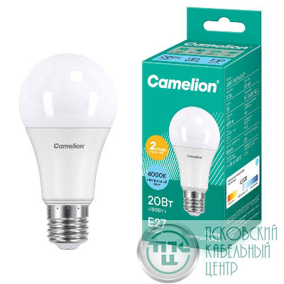 Лампа светодиодная LED20-A65/845/E27 20Вт грушевидная матовая 4500К бел. E27 170-265В Camelion 13165