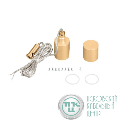 Подвес MOONLIGHT-VT-LIFT-SIDE-D25 Gold металл (комплект) Arlight 048378