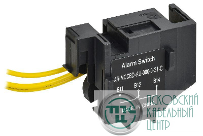 Контакт аварийный правый MCCB типоразмер S ARMAT IEK AR-MCCBD-AU-000-0-21-C