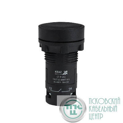 Кнопка OptiSignal Compact D22 С7-P-211 черн. 1НО+1НЗ XB7NA25 КЭАЗ 362043