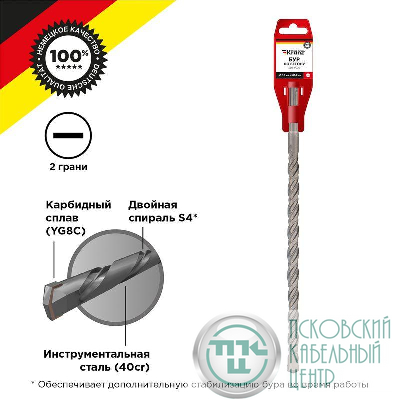 Бур по бетону 16x800x740мм SDS PLUS Kranz KR-91-0077