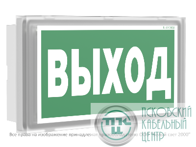Оповещатель пожарный световой BS-VOLNA-10-F1-24 Белый свет a24629