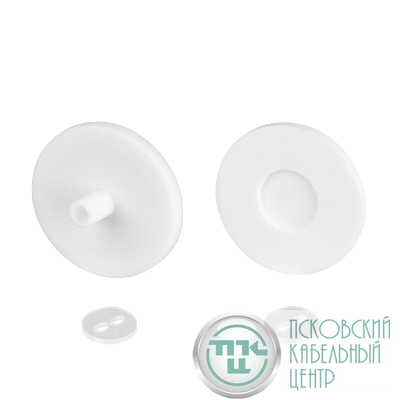 Заглушка ARL-MOONLIGHT-ROUND-40-CAP-TOP-S-SET-WH пластик (комплект) Arlight 048835