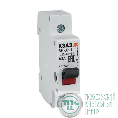 Рубильник мод. ВН32 163 УХЛ3 КЭАЗ 141636