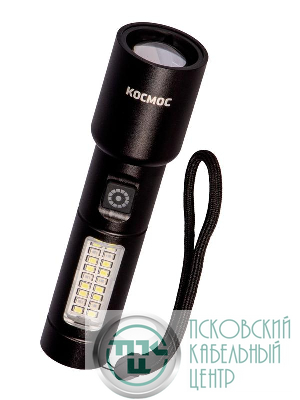 Фонарь ручной аккум. 10Вт LaserLED/широк.cвет/Li-ion 1200мА.ч алюм. КОСМОС (KOC134Lit)