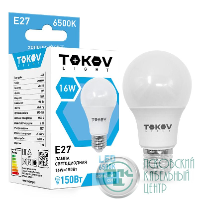 Лампа светодиодная 16Вт А60 6500К Е27 176-264В (TKL) TOKOV ELECTRIC TKL-A60-E27-16-6.5K