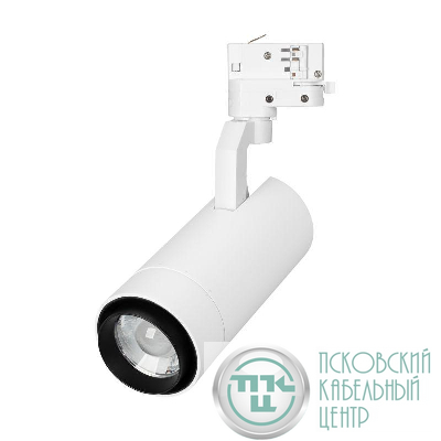 Светильник светодиодный LGD-GELIOS-TUNE-4TR-R80-20W Day4000-MIX WH 20-60 deg IP20 металл Arlight 039157