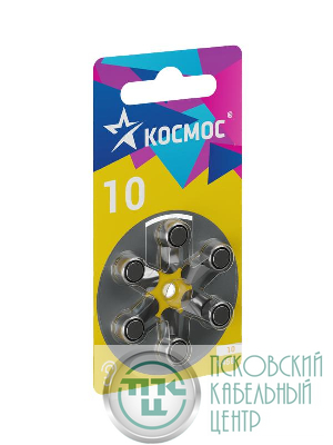 Элемент питания воздушно-цинковая для слуховых аппаратов ZA10 (10 PR70 DA230 V10) 1.45В (уп.6шт) КОСМОС KOCZA-10BL6