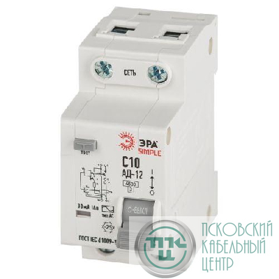 Выключатель автоматический дифференциального тока 1P+N C 10А 30мА тип АС АВДТ 4.5кА SIMPLE D12E2C10AC30 АД-12 электронное Эра Б0058919