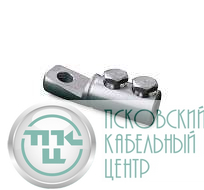 Наконечник 2НБ-1 25-50мм УХЛ3 (со срывными болтами) ГОФРОМАТИК zeta10514