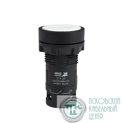 Кнопка OptiSignal Compact D22 С7-P-110 бел. 1НО XB7NA11 КЭАЗ 362030