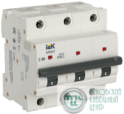 Выключатель автоматический модульный 3п C 80А M10H ARMAT IEK AR-M10H-3-C080