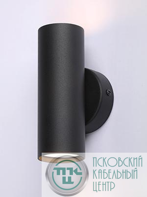 Светильник настенный V4640-1/2A 2xGU10 макс. 35Вт Vitaluce V4640-1/2A