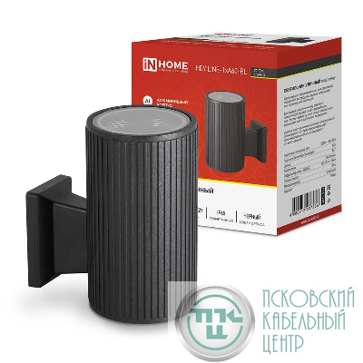 Светильник НБУ LINE-1хA60-BL E27 IP65 230В уличный настен. односторон. под лампу 1хA60 алюм. черн. IN HOME 4690612037936