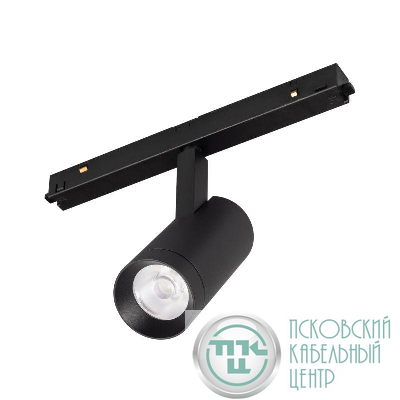 Светильник светодиодный MAG-ORIENT-SPOT-R45-12W Warm2700 (BK 24 deg 48В) IP20 металл Arlight 049988