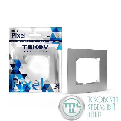 Рамка 1-м Pixel алюм. TOKOV ELECTRIC TKE-PX-RM1-C03