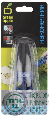 Наконечник для полива (1/20) Green Apple Б0017789
