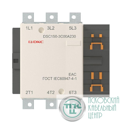 Контактор магнитный DSC150-3C00A230 150А 75кВт (AC3) 220В AC YON DSC150-3C00A230