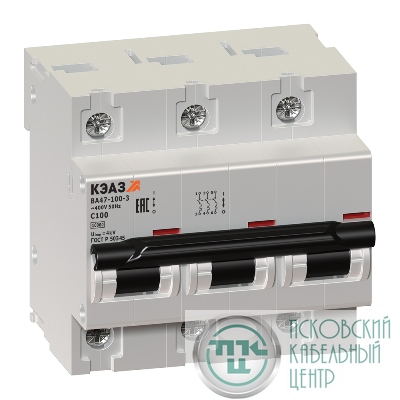 Выключатель автоматический модульный 3п C 100А 10кА ВА47-100-3С100-УХЛ3 КЭАЗ 141630