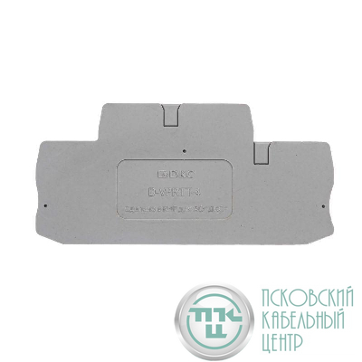 Изолятор торцевой для клеммы VPRTT-4 DKC D-VPRTT-4