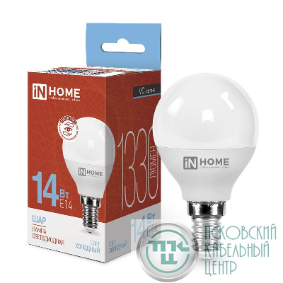Лампа светодиодная LED-ШАР-VC 14Вт 230В E14 6500К 1330лм IN HOME 4690612047850