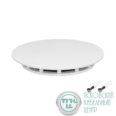 Крепление MOONLIGHT-BASE-ROUND-D13-M White металл Arlight 046060