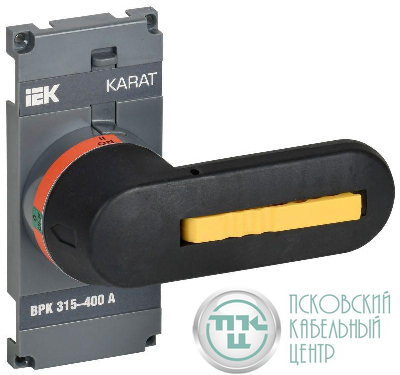 Рукоятка прямого управления ВРК реверс. 315-400А KARAT IEK KA-VR20D-RY-0315-0400