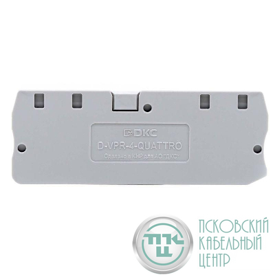 Изолятор торцевой для клеммы VPR-4-QUATTRO DKC D-VPR-4-QUATTRO