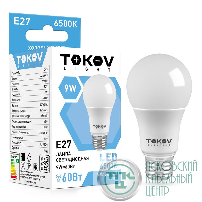 Лампа светодиодная 9Вт G45 6500К Е27 176-264В (TKL) TOKOV ELECTRIC TKL-G45-E27-9-6.5K
