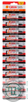 Супер-клей 3г 505-3 (блист.12шт) СИЛА Б0033119