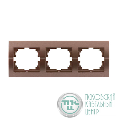 Рамка 3-м Deriy горизонт. свет. корич. LEZARD 702-3100-148